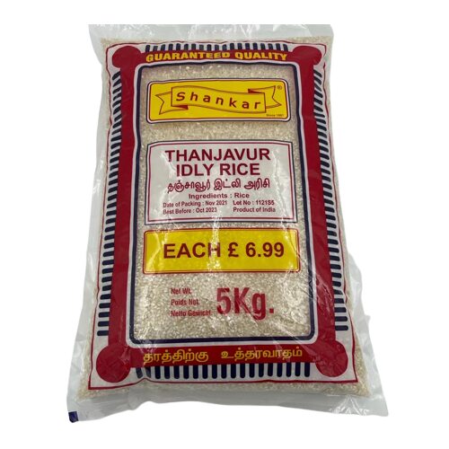 Shanakar Thanjavur Idly rice 5kg