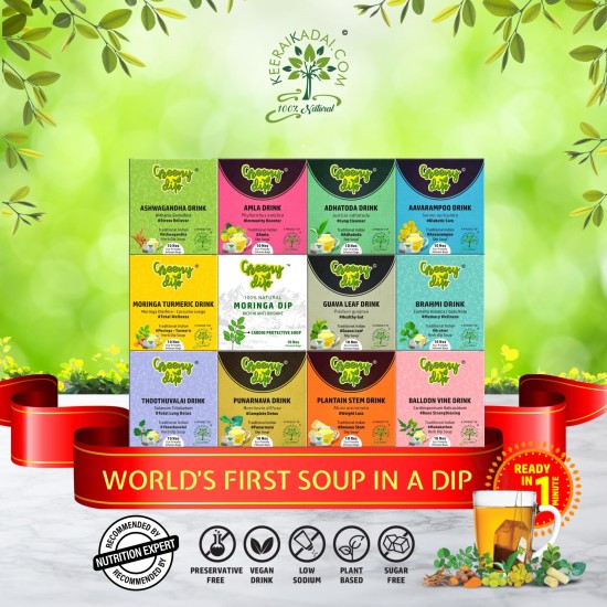 Greeny Plantain Stem (Vazhai thandu or Banana Stem) Dip Soup - 10ks