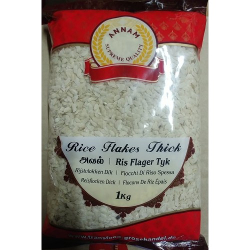 Annam Rice flakes (thick) -poha 