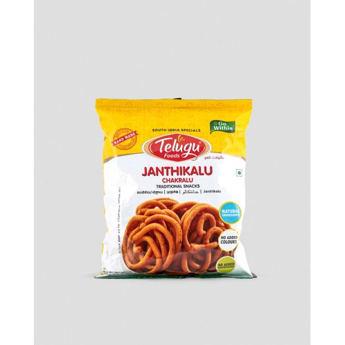 Telugu Foods - Janthikalu 170g