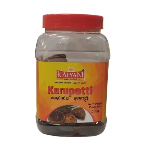 Kalyani Palm jaggery / Karupatti 500g