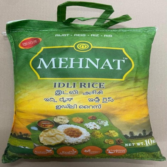 Mehnat idly rice (Premium) 5 kg
