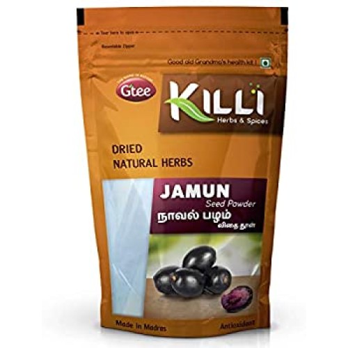 Killi jamun seed powder 50g