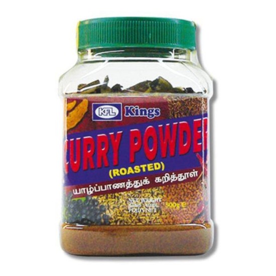 King's curry powder (Roasted) 900g