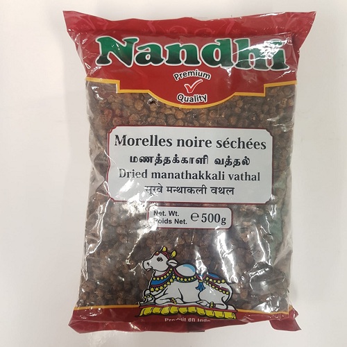 Nandhi dried manthakali vathal 500g