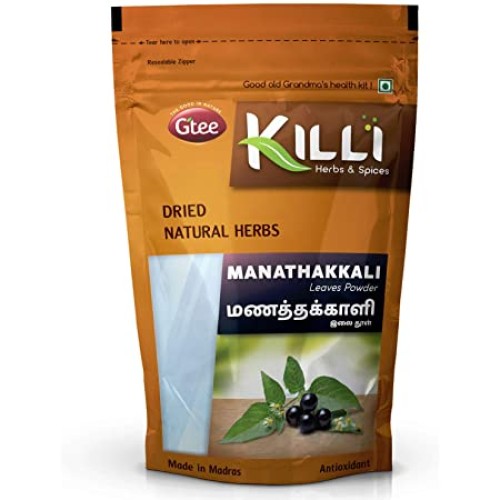 Killi Manathakkali leaves powder 50g