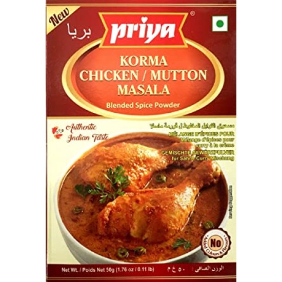 Priya Korma chicken/mutton masala 50g