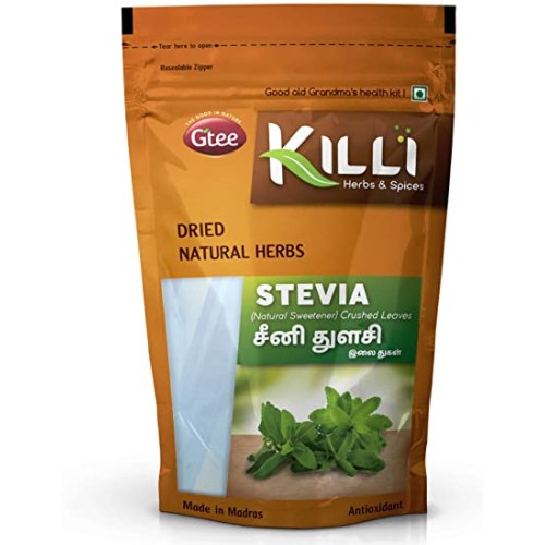 Killi Stevia leaves powder/ Seeni Tulsi crushed 50g