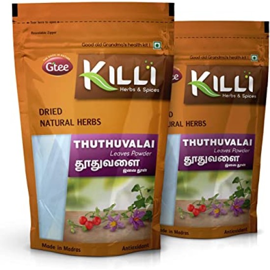 Killi Thuthuvalai powder 50g