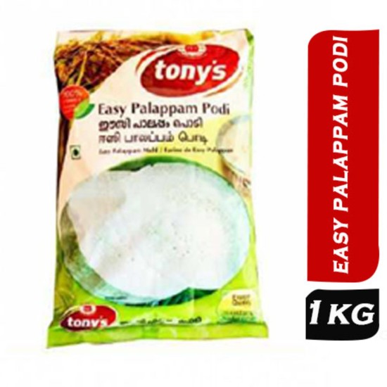 Tony's Delight Easy Palappam powder 1kg