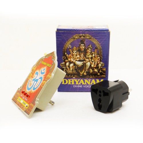 Divine Mantra chanting box  -with EU adaptor